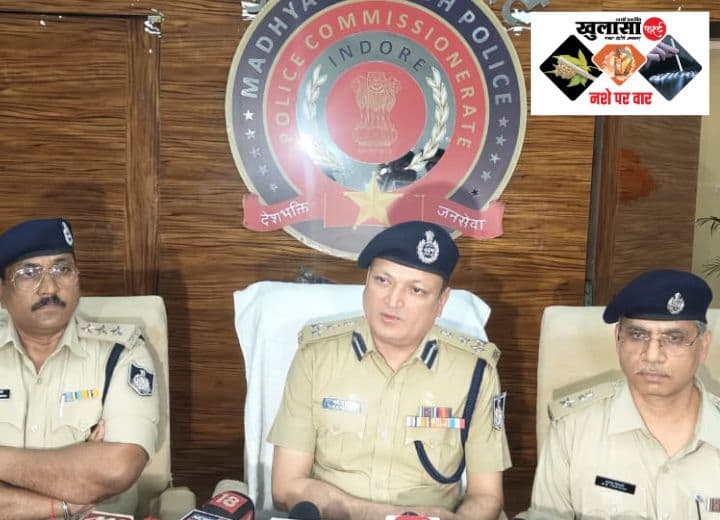 पुलिस क्राइम ब्रांच की बड़ी सफलता