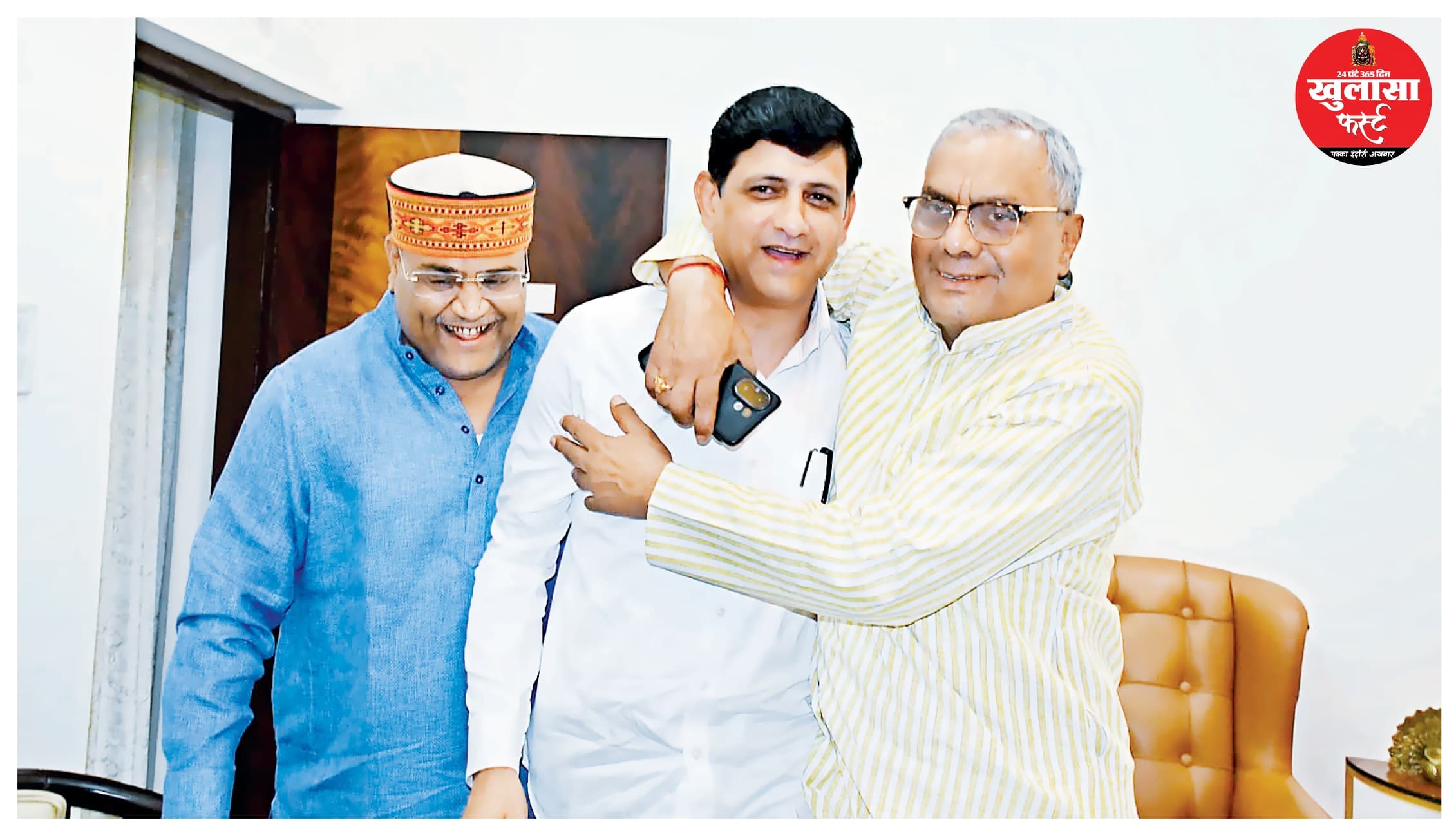लौटकर ‘बाबा’ घर को आए