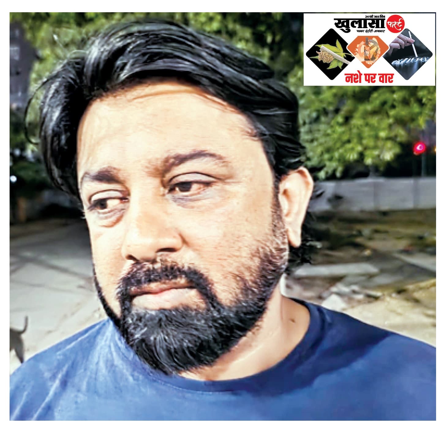 आईपीएल सट्टा चलाते एक बुकी हुआ गिरफ्तार