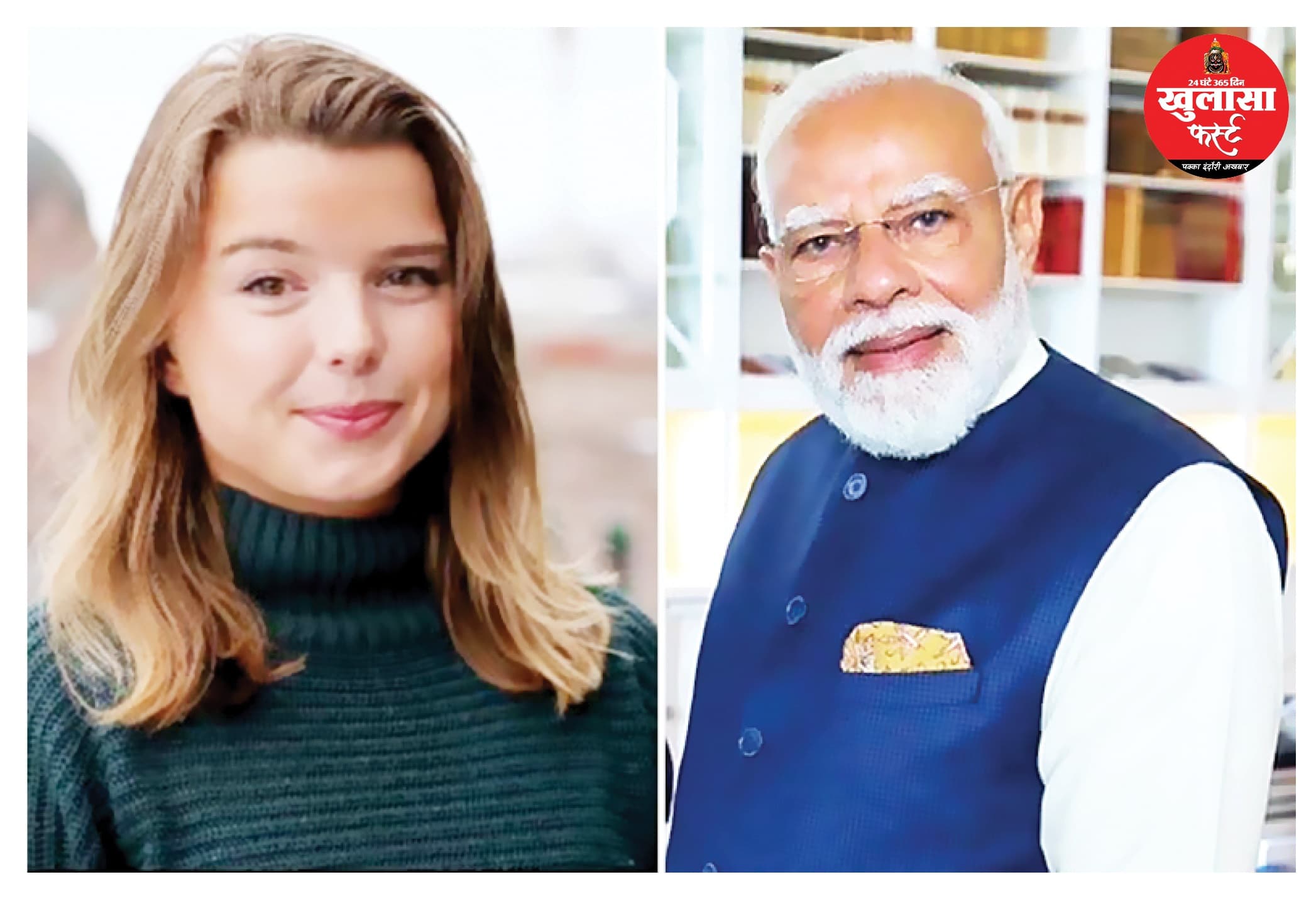रातोरात मशहूर हो गई ‘बाई’