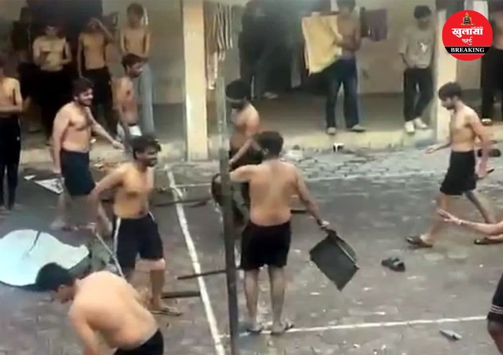 हॉस्टल में हंगामे पर सख्ती