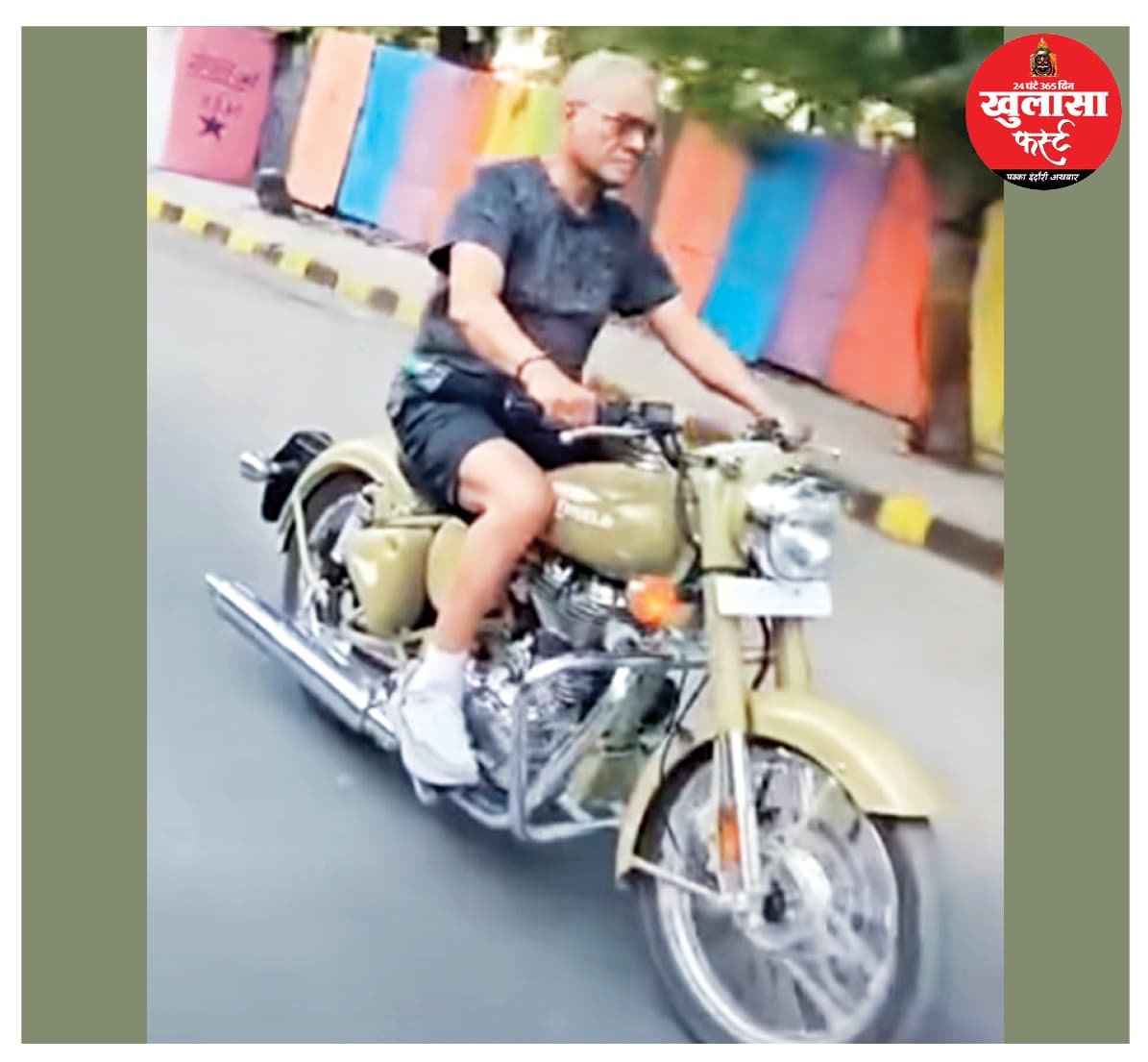 विधायक ने बिना हेलमेट चलाई बुलेट