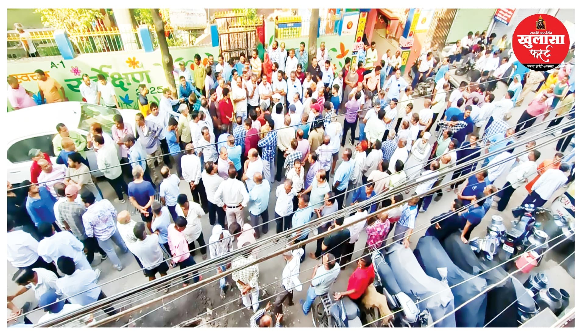 पानी की किल्लत से परेशान रहवासी पहुंचे विधायक-मंत्री के घर