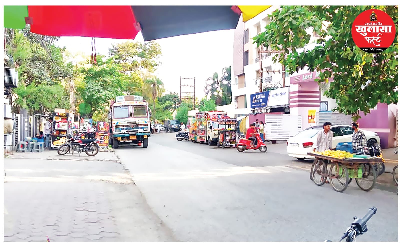 भोलाराम उस्ताद मार्ग पर बड़ा अतिक्रमण