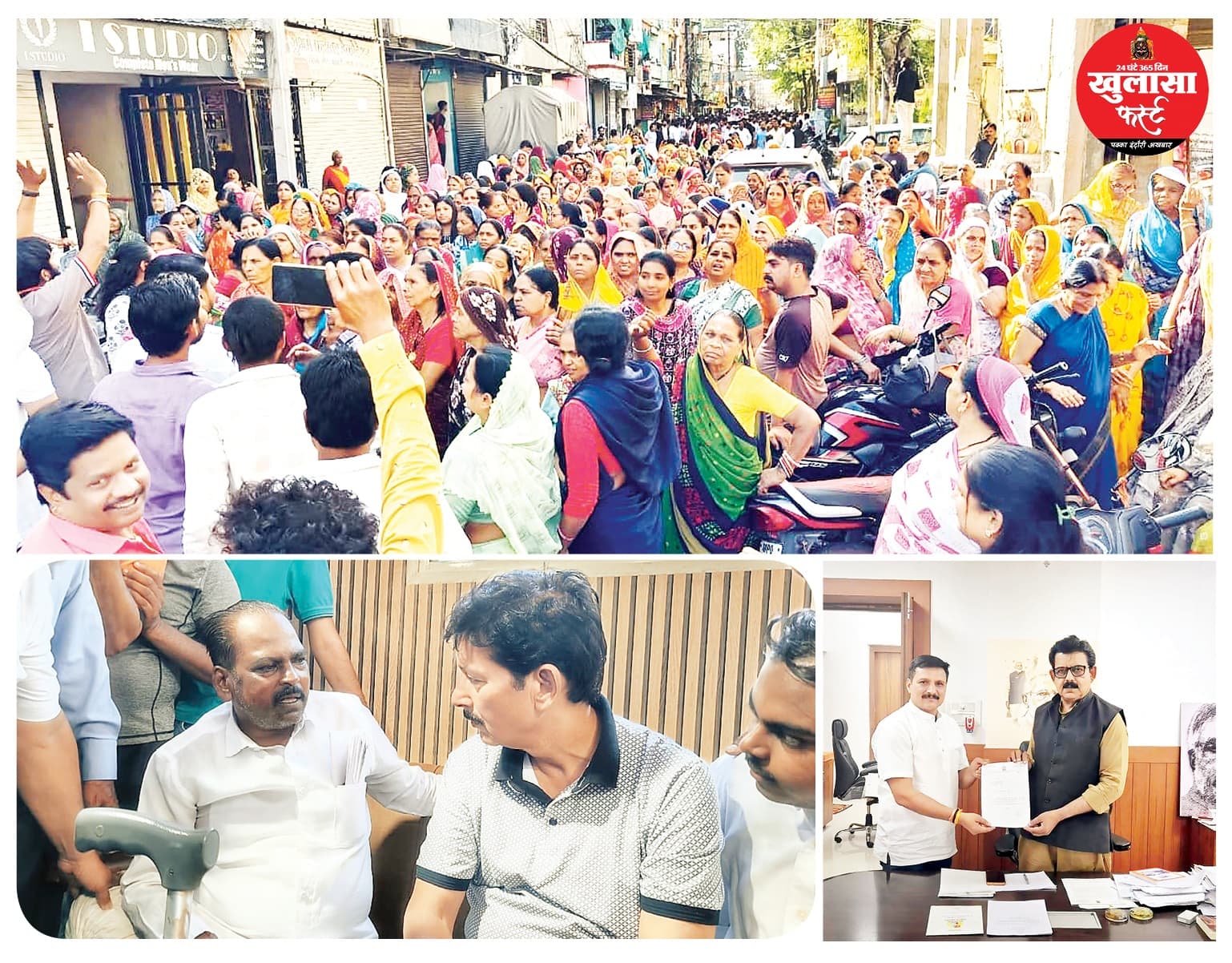 विधानसभा दो में पानी का संकट