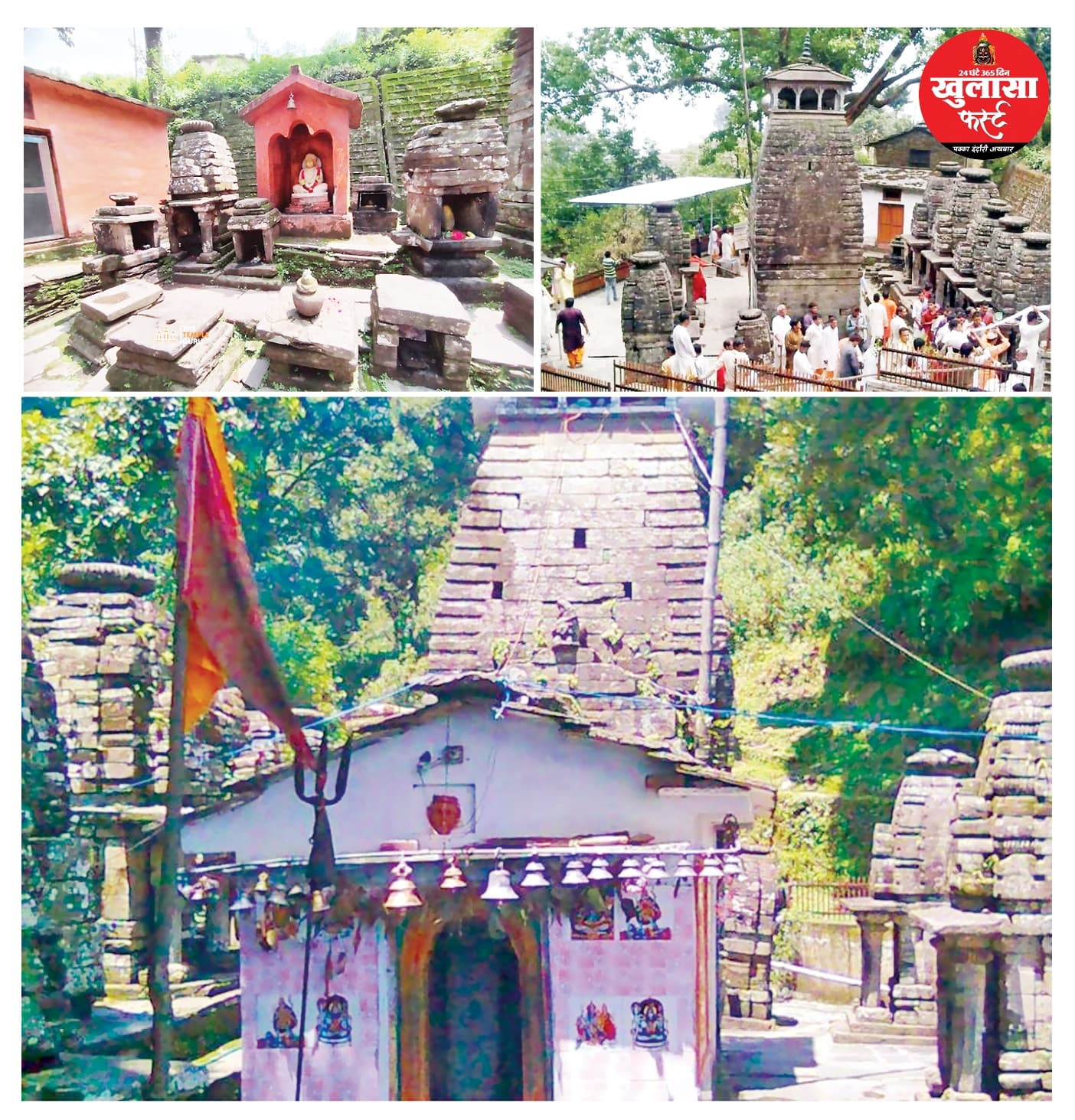 केदारनाथ का गुमनाम पड़ाव बसुकेदार