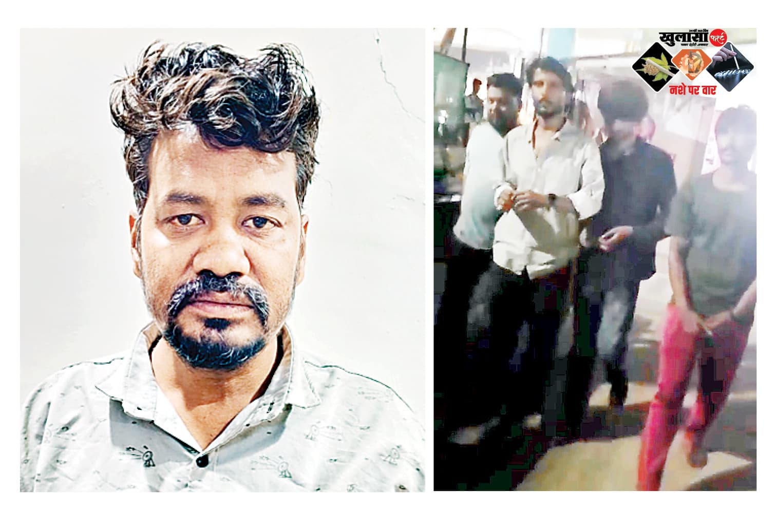 गांजा पीते चार को दबोचा