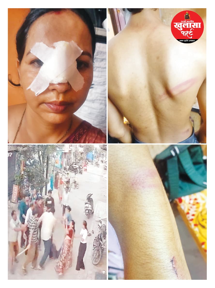 बेटी को भेजे मैसेज का विरोध किया तो माता-पिता और भाई पर हमला