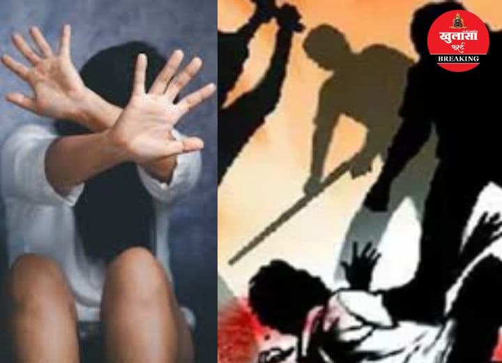 आदिवासी युवती के साथ मुस्लिम युवक ने की हैवानियत