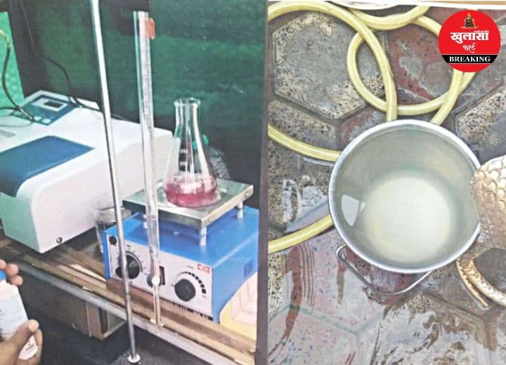 शहर के इतने वार्डों का पानी पीने योग्य नहीं