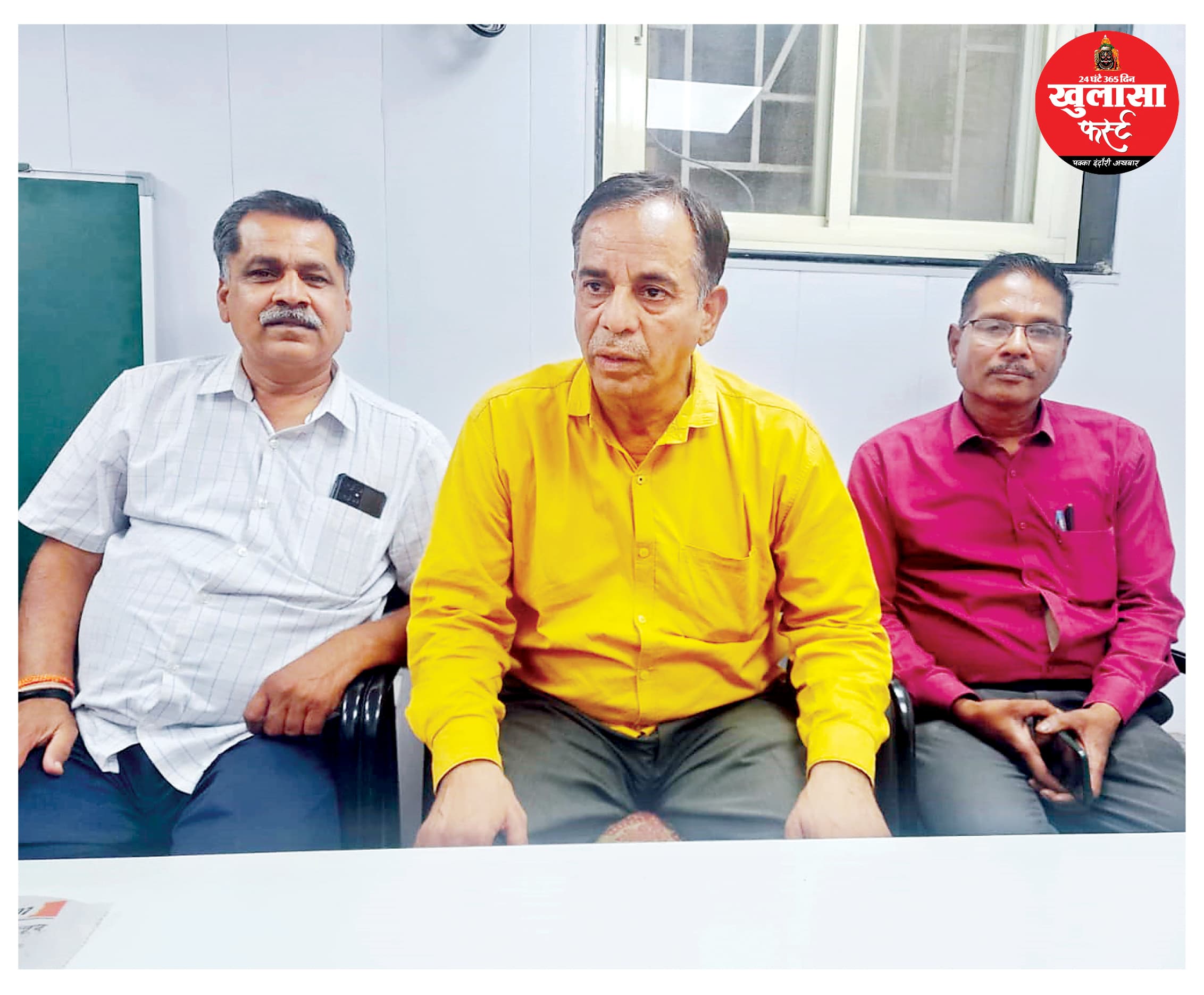 फाइल क्लियर कर दूंगा