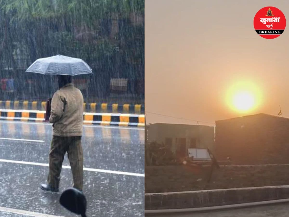 नौतपा के आखिरी दौर में गर्मी के तेवर नरम