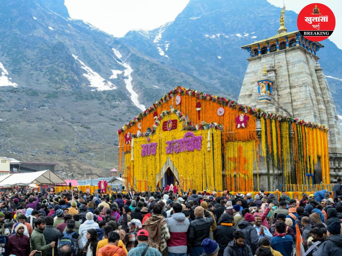 उत्तराखंड में भारी बारिश का असर