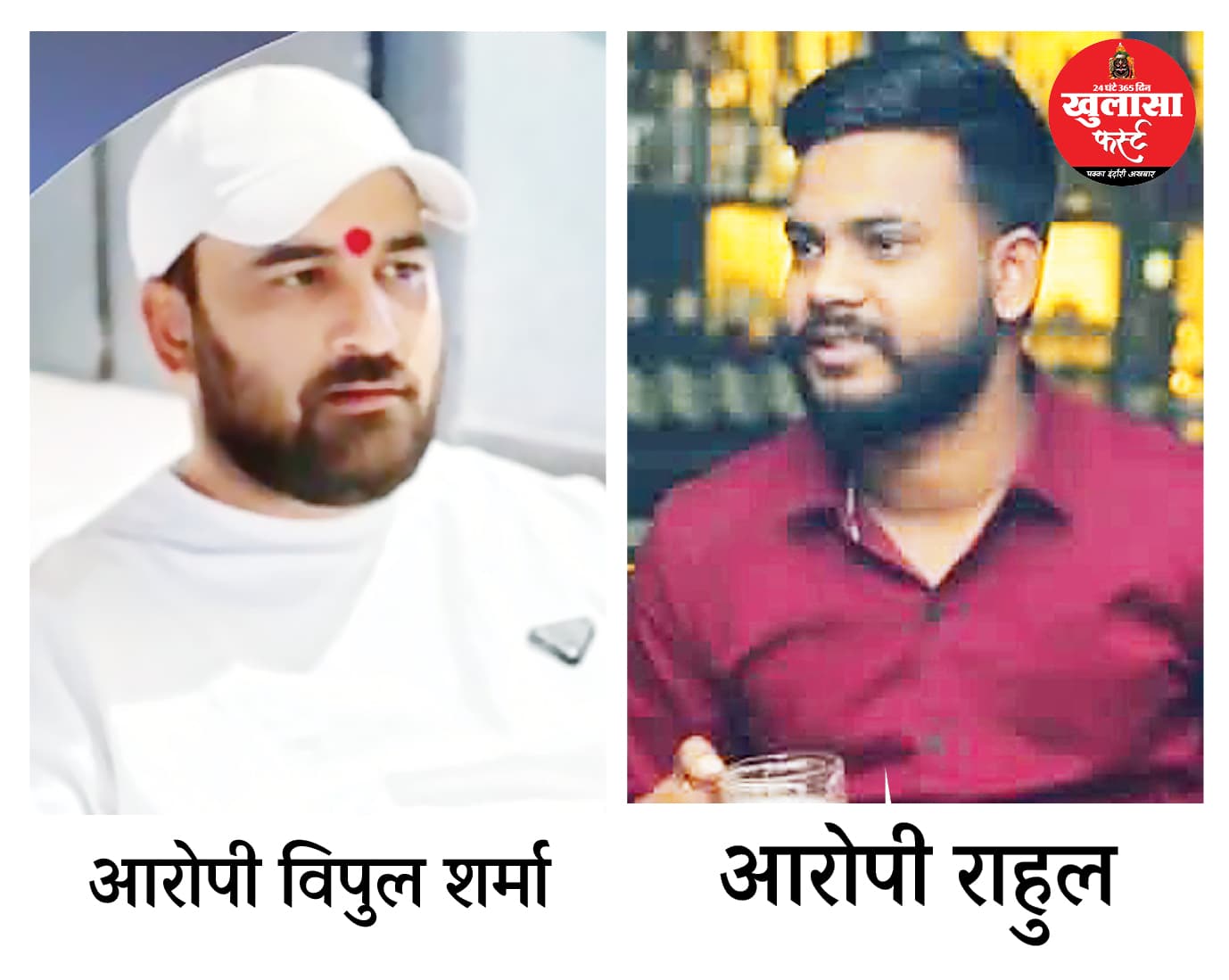 एयरपोर्ट: कट्टे के दम पर गुंडागर्दी