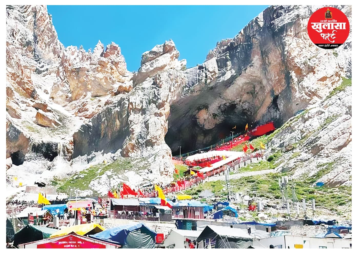 अमरनाथ यात्रा का सुरक्षा कवच तैयार