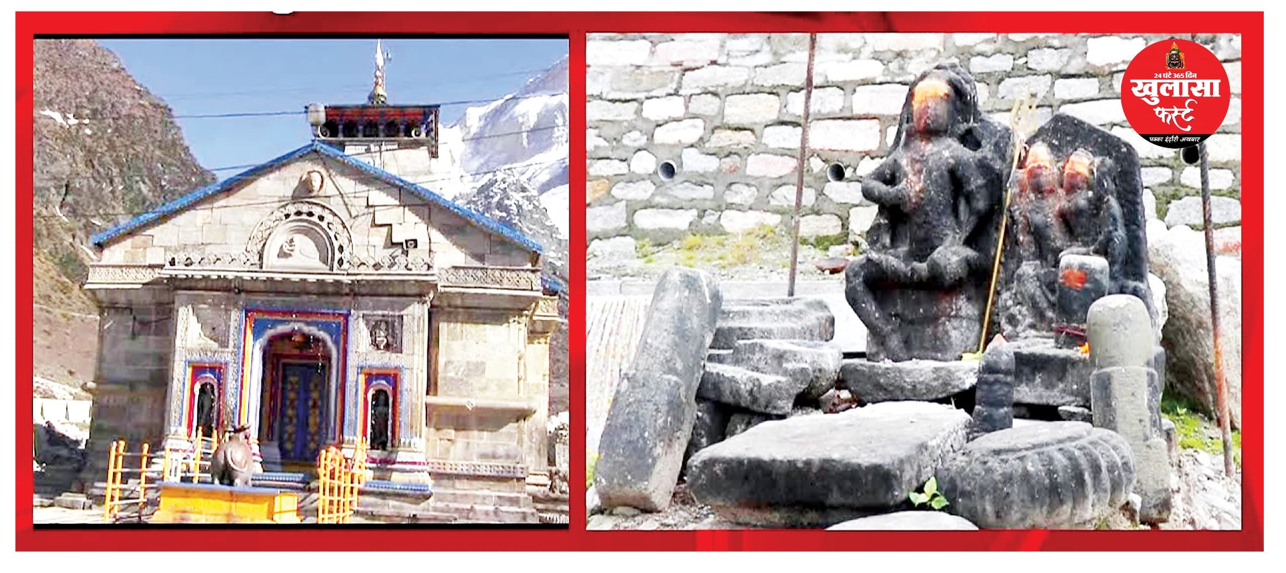 मुख्य गर्भगृह से परे