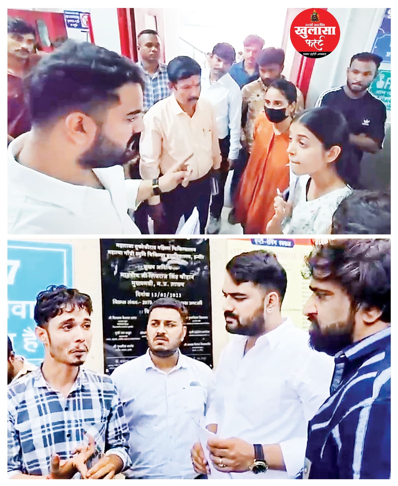एमटीएच अस्पताल में डॉक्टरों की क्रूरता