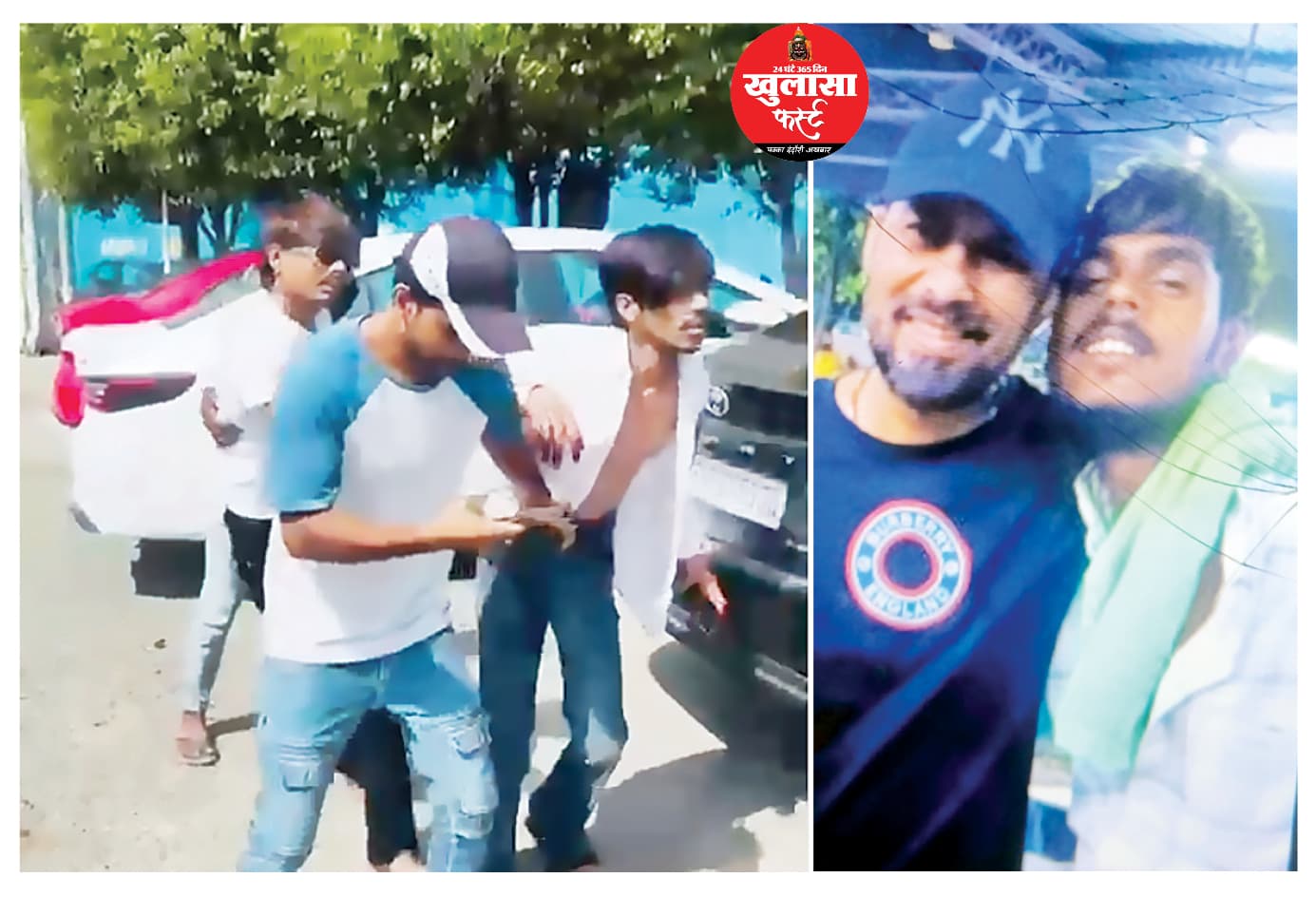 शहर में खाकी का खौफ खत्म