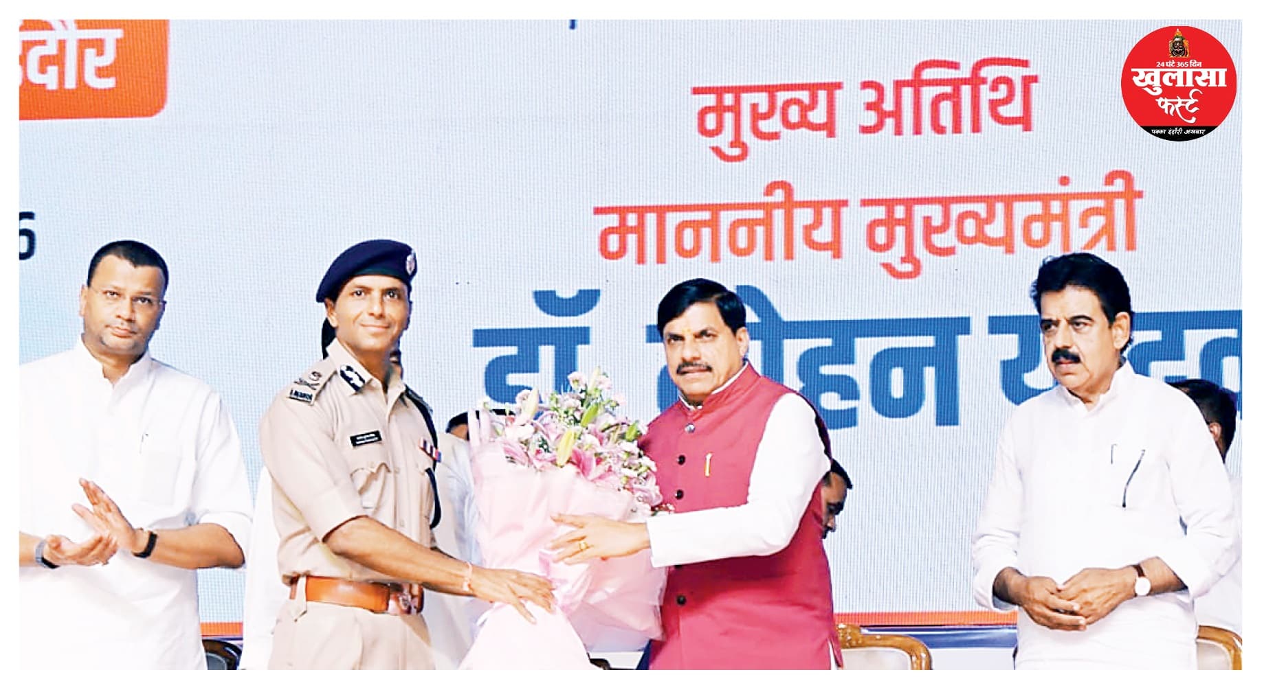 अब आसमान से भी बदमाशों पर नजर रख सकेगी पुलिस