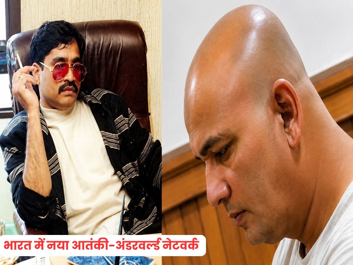भारत में नया आतंकी-अंडरवर्ल्ड नेटवर्क खड़ा करने की साजिश