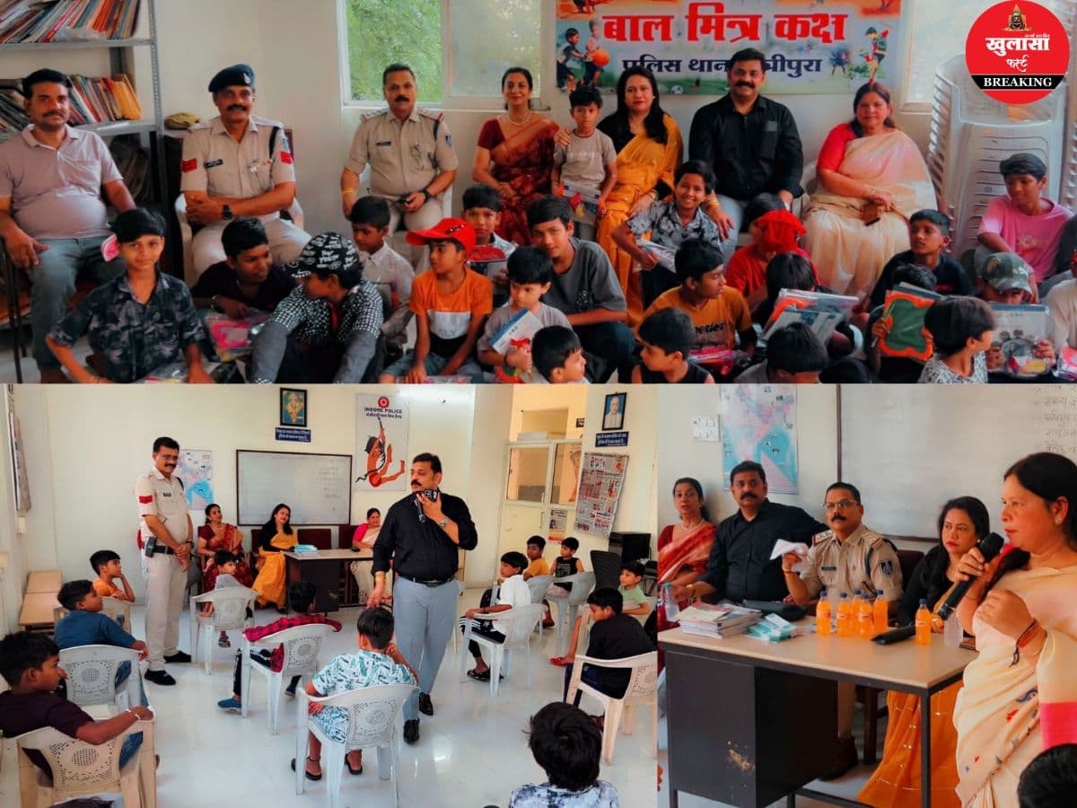 शिविर में बच्चों को दिए संस्कार और सिखाए सुरक्षा के गुर