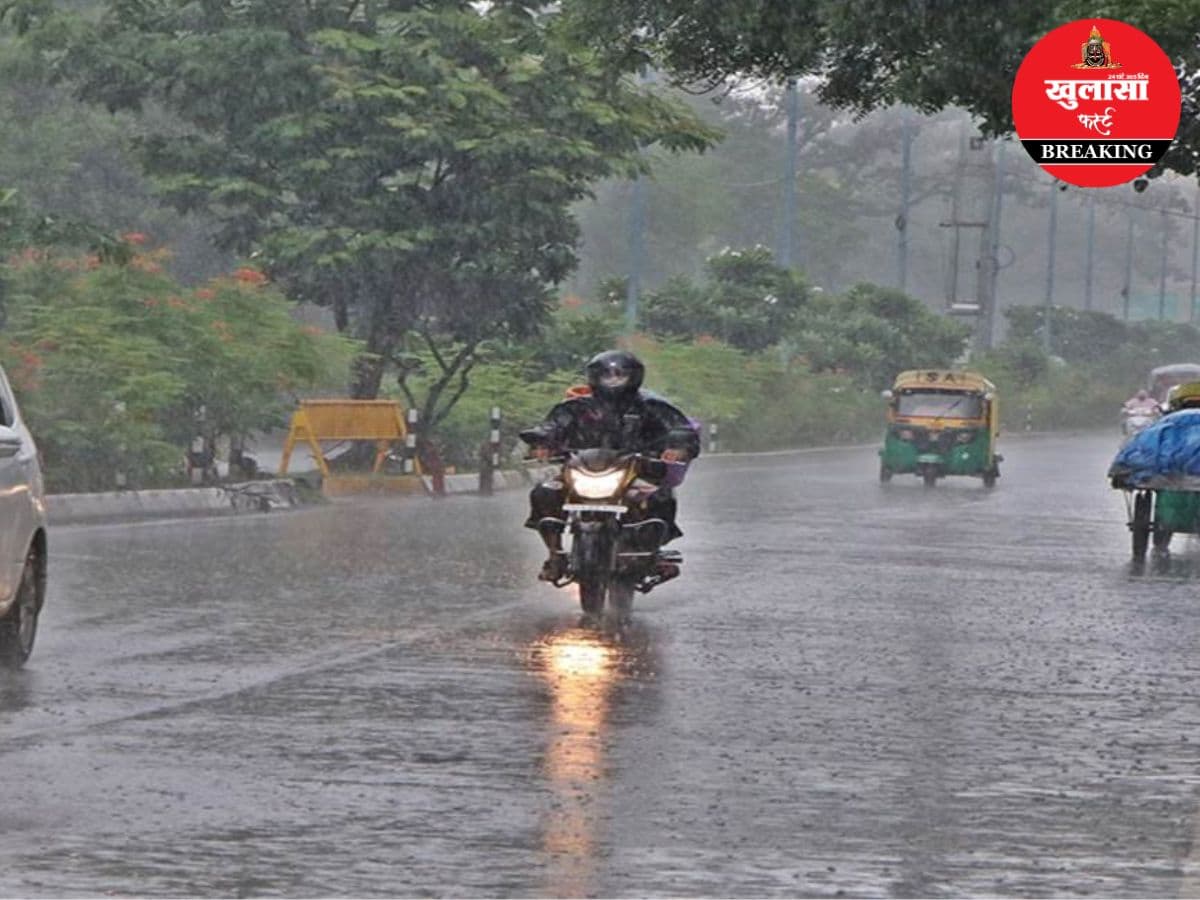 इतनी रफ्तार से चली हवा