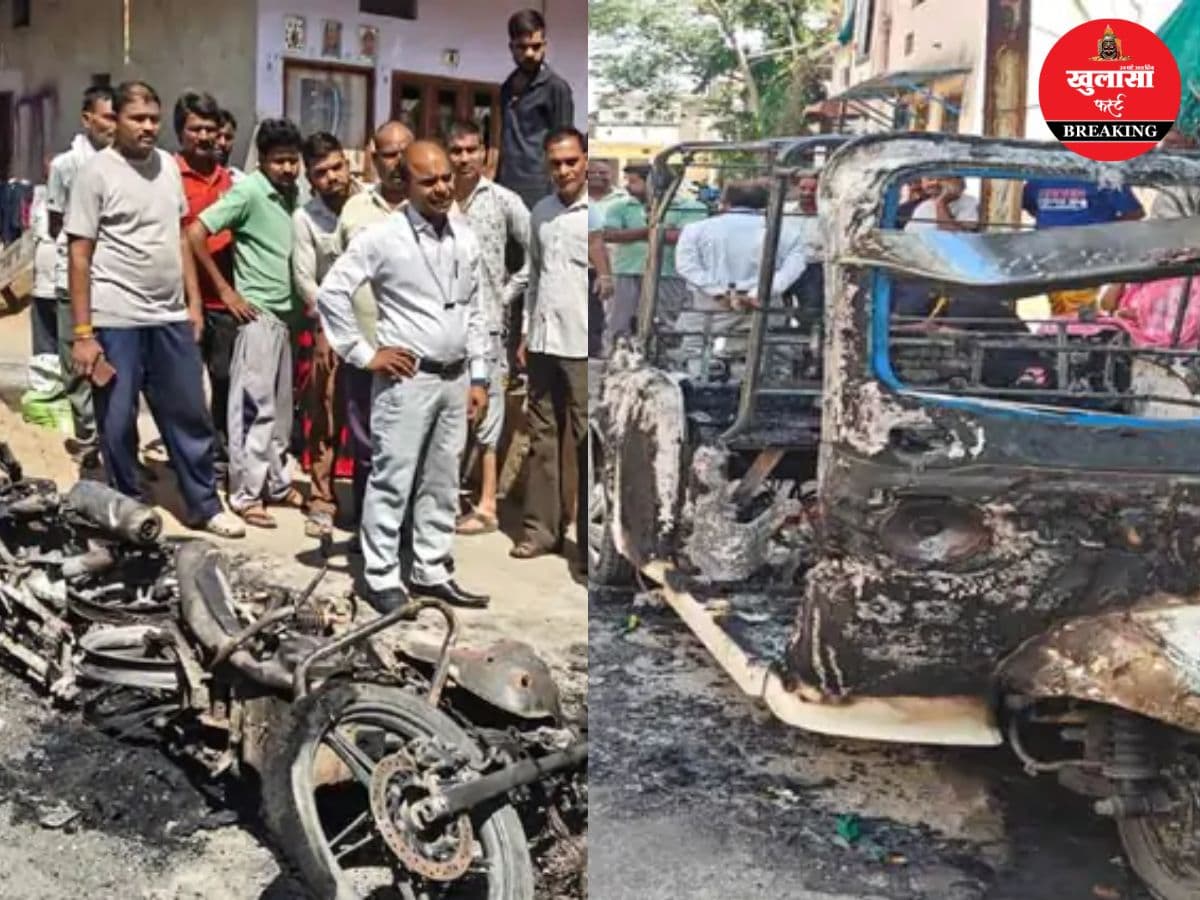 देर रात शहर में सनसनीखेज घटना
