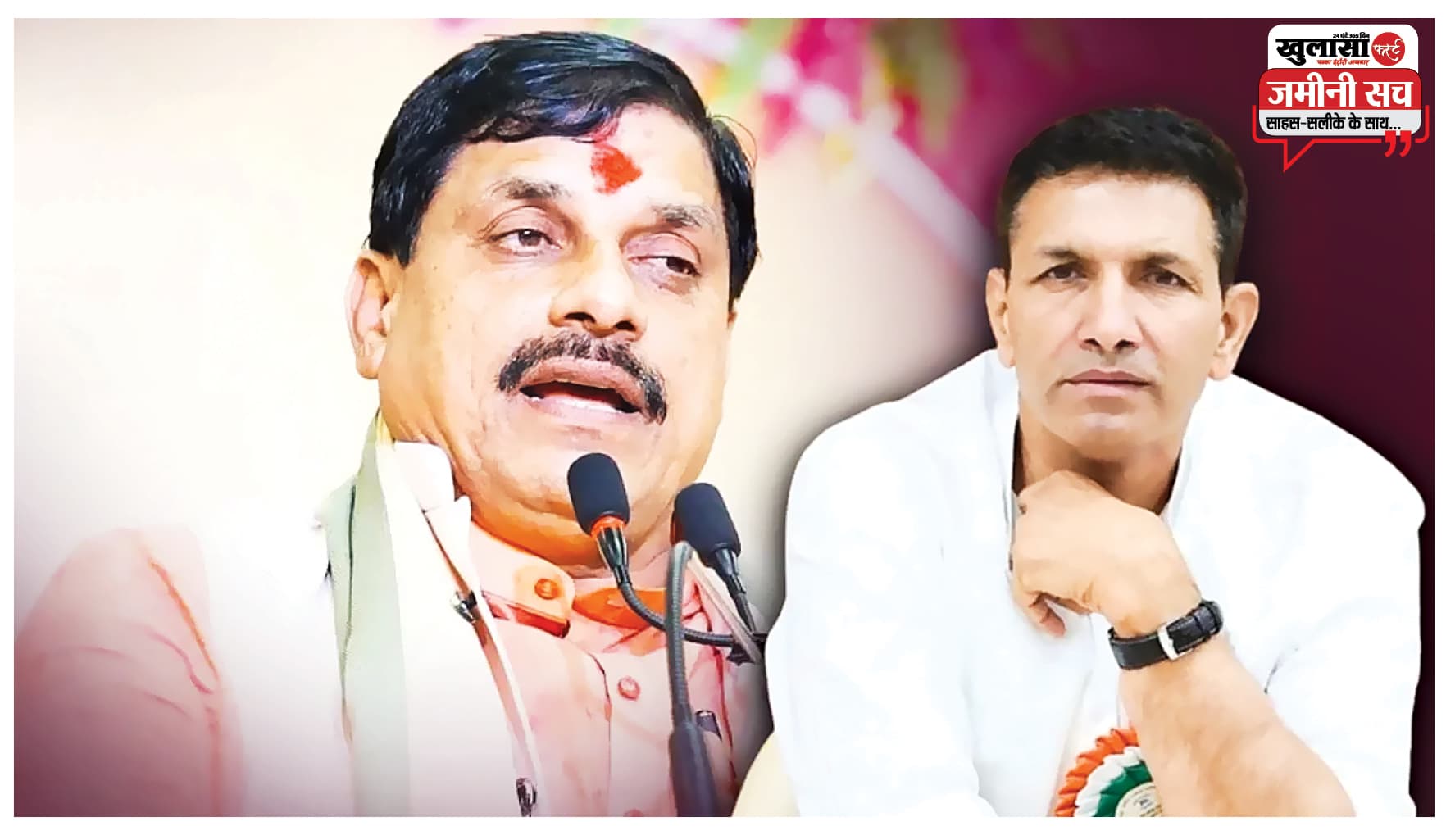 बुरा जो देखन मैं चला विपक्ष से बड़ा न कोई