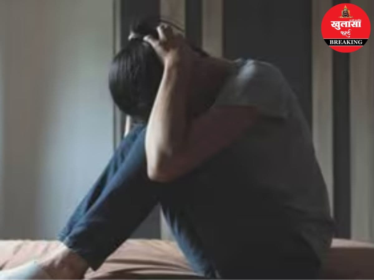 छात्रा तो पढ़ाई के लिए शहर आई थी