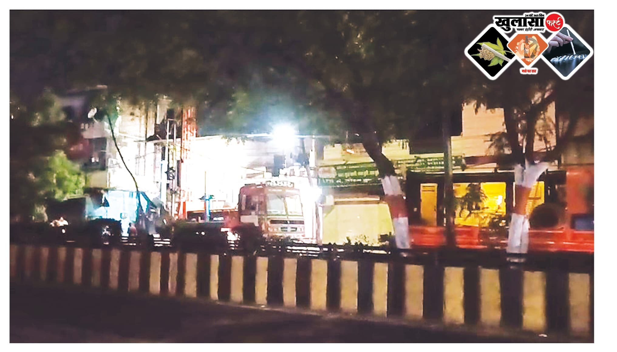 प्रतिबंध लगने के बावजूद दुकान के सामने कराया बोरिंग