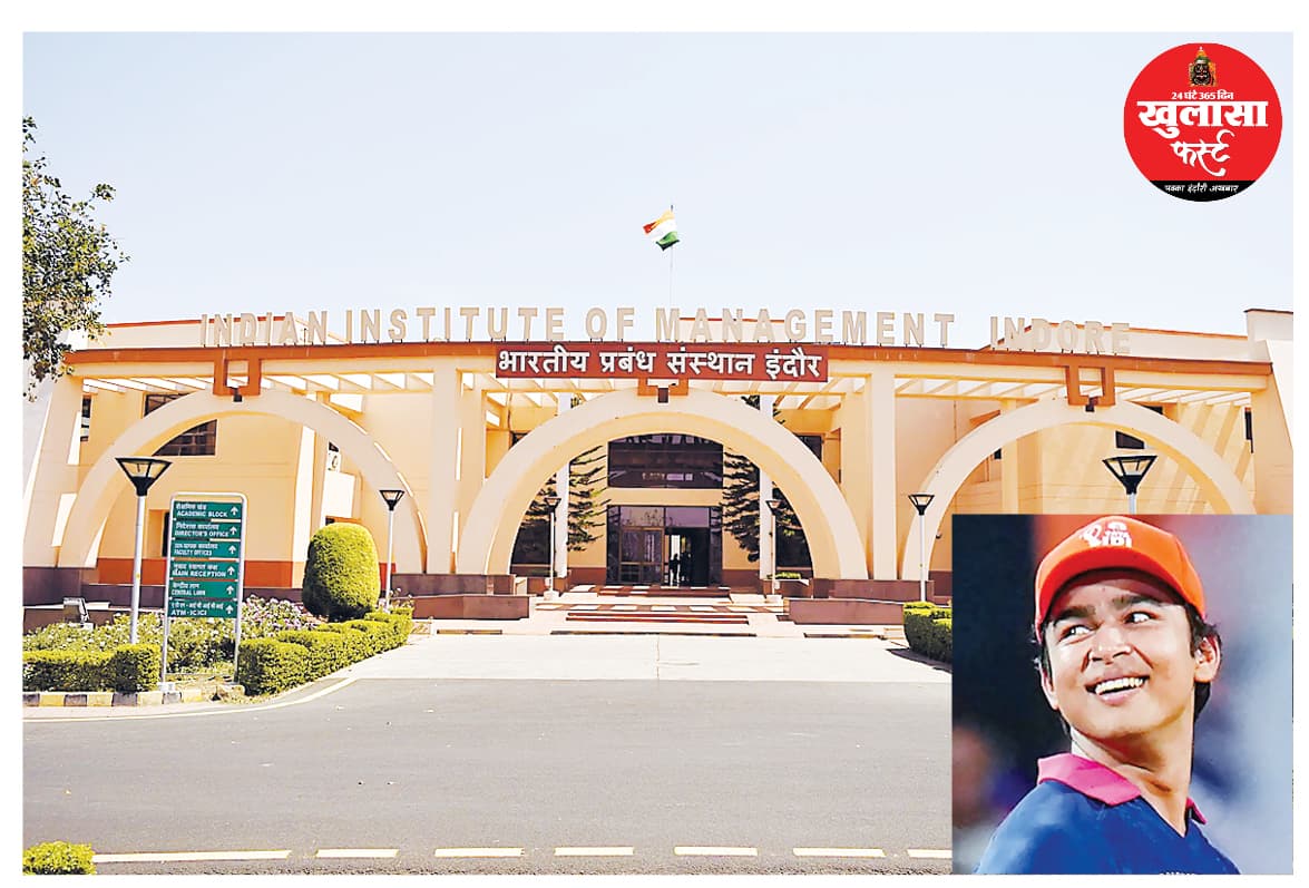 वैभव सूर्यवंशी के मन और तन की मजबूती पर स्टडी करेगा आईआईएम