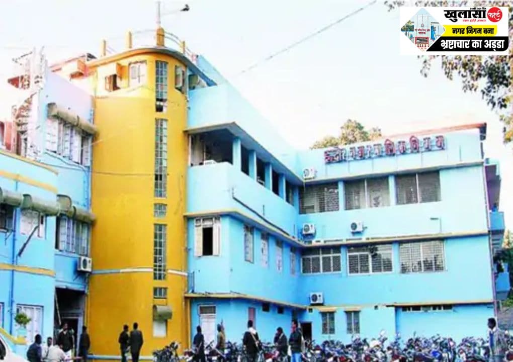 करोड़ों के फर्जी बिल घोटाले में ईडी का बड़ा एक्शन