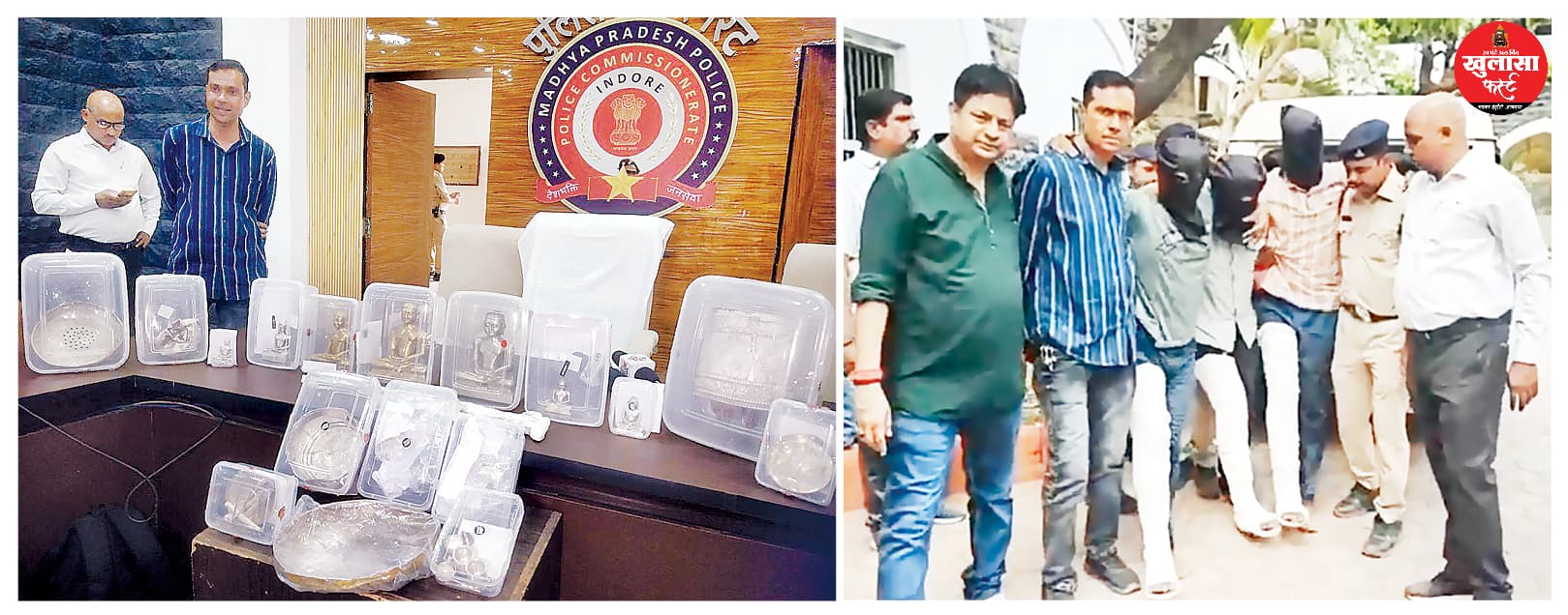अब तक 7 आरोपी गिरफ्तार 13 लाख रु. का माल बरामद