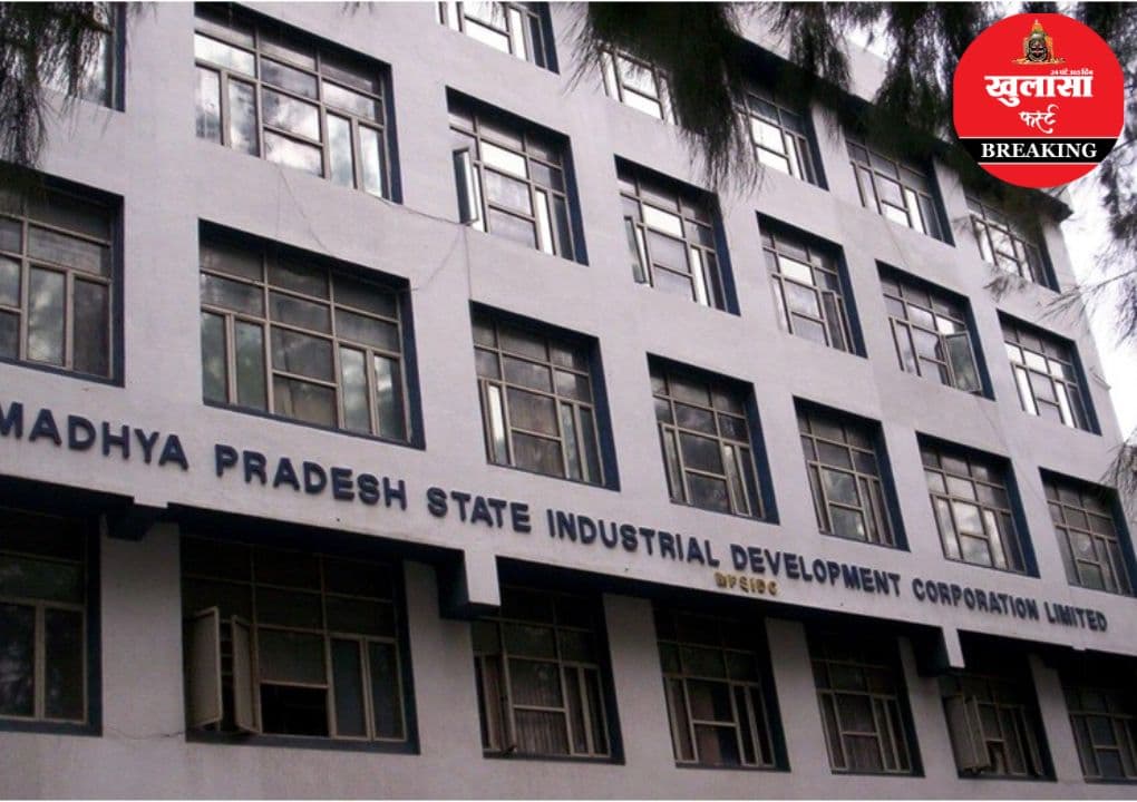 औद्योगिक नगरी में भूखंडों का आवंटन निरस्त