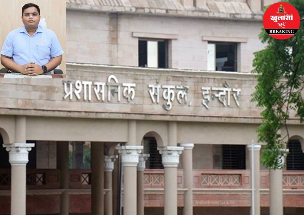 राजस्व कार्यों के मोर्चे पर फिसड्‌डी ये शहर