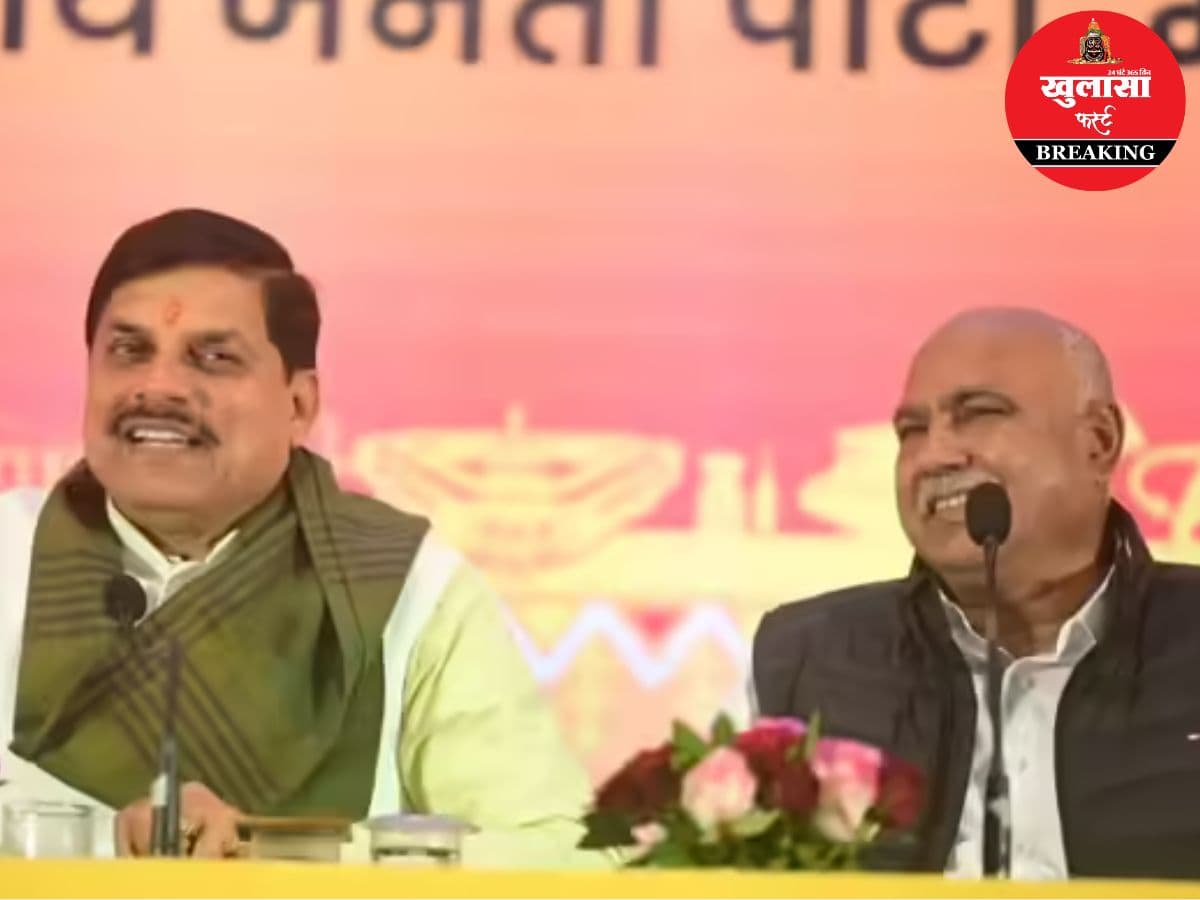 राज्यसभा चुनाव