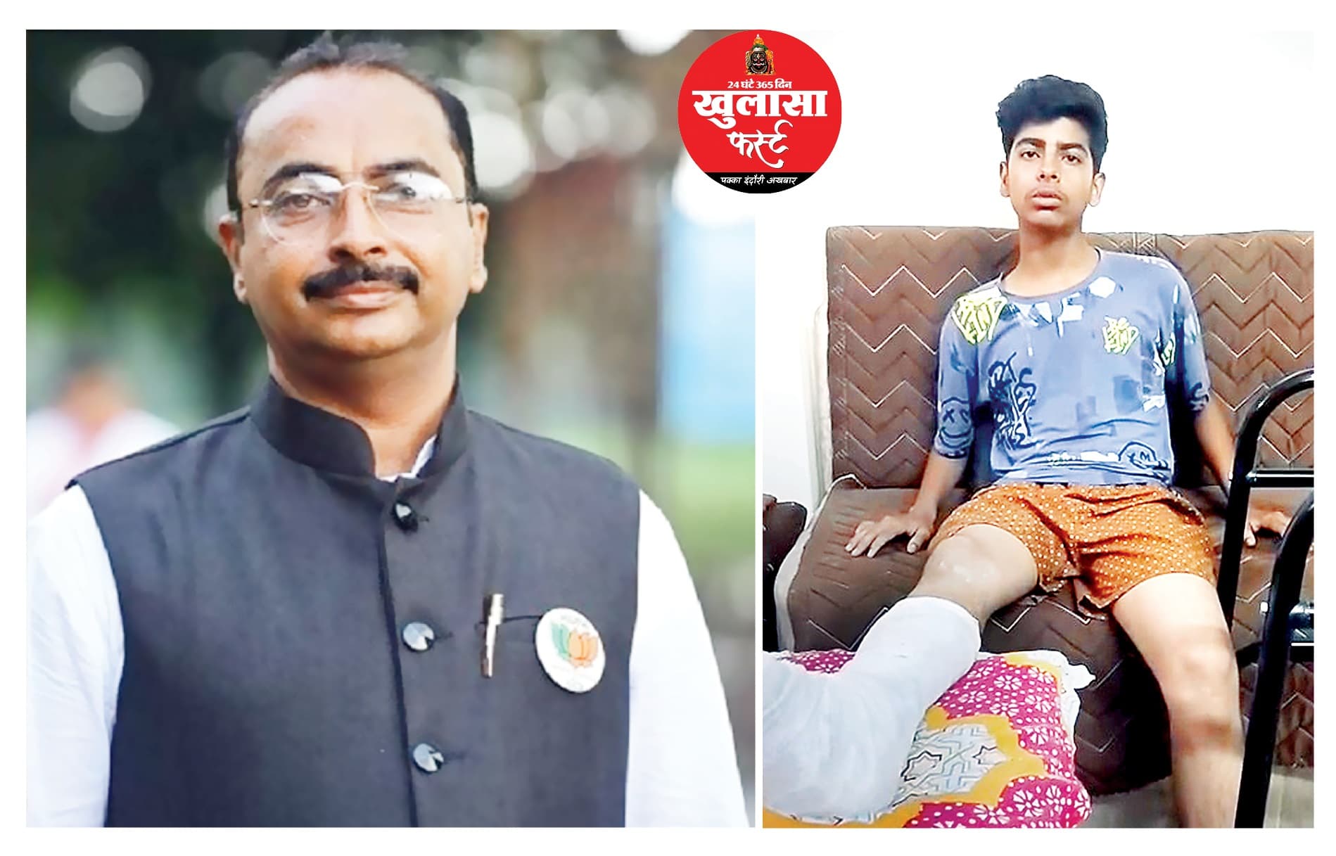 कमलेेश कालरा के बेटे पर एक्सीडेंट करने का आरोप