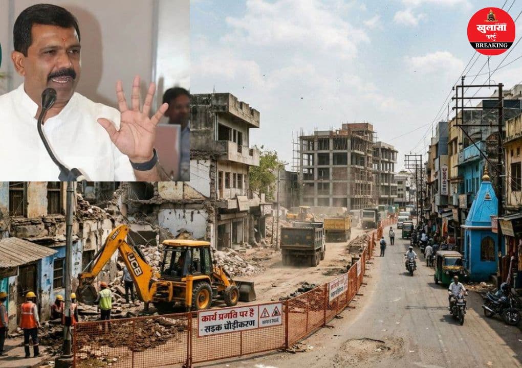 सड़क चौड़ीकरण के प्रभावितों के समर्थन में जन अधिकार यात्रा