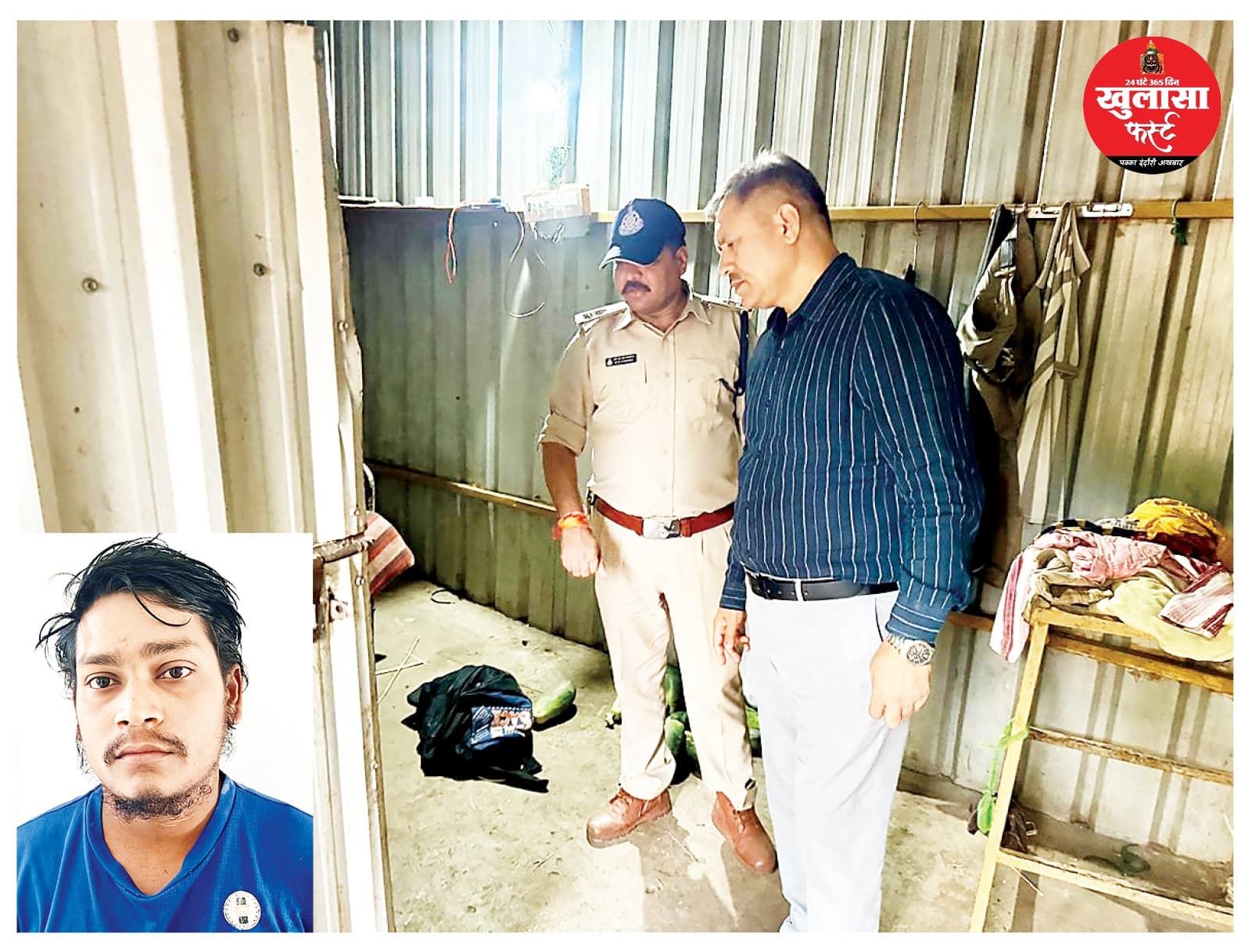 पति बना जल्लाद