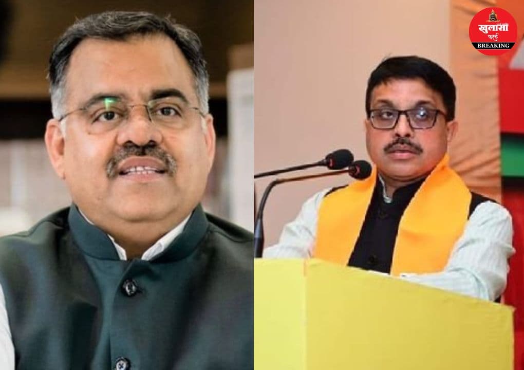 राज्यसभा चुनाव के लिए भाजपा के उम्मीदवार घोषित