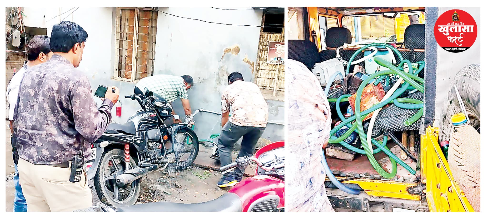 70 दिन में 479 मोटर जब्त पानी बर्बाद करने वालों पर जुर्माना