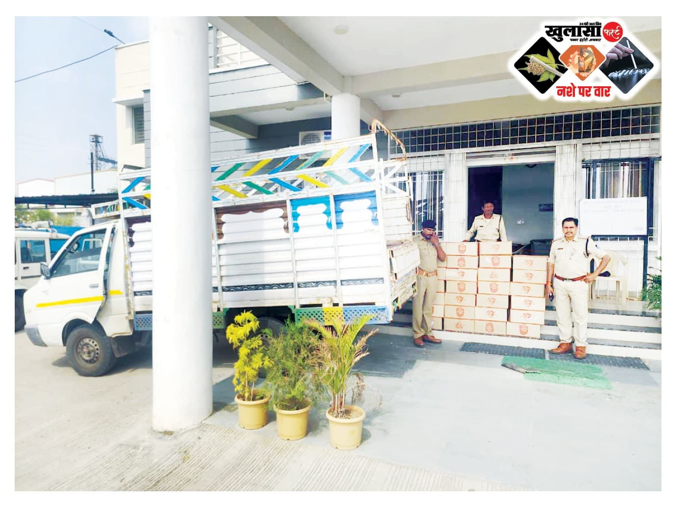 शराब की खेप छोड़ जंगल में भाग निकले तस्कर