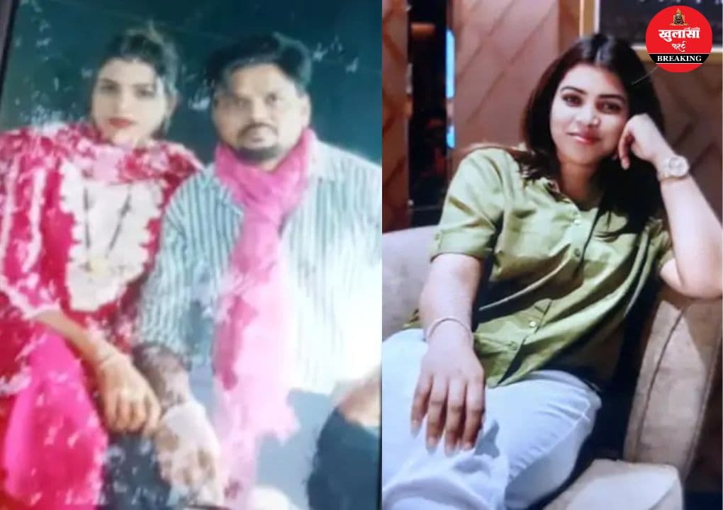 पत्नी की संदिग्ध परिस्थितियों में मौत