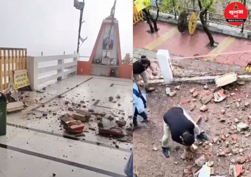 वीडियो देखिये, तेज आंधी में बड़ी माता मंदिर का छज्जा गिरा