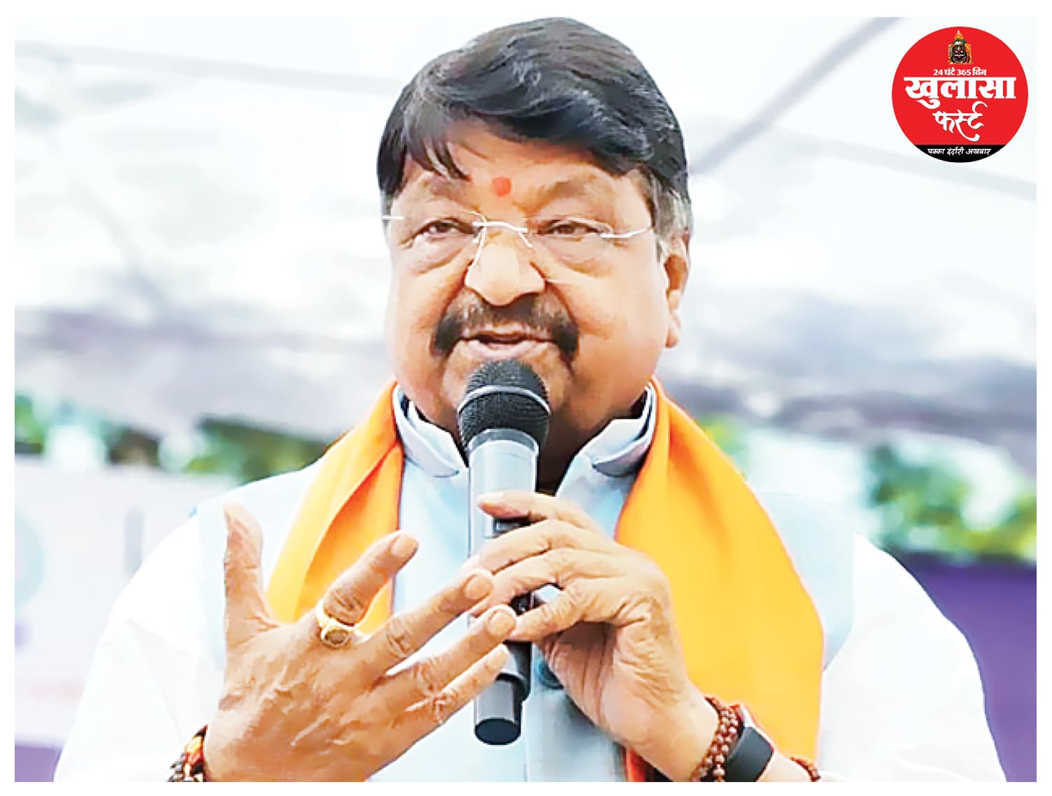 भाजपा की तीसरे उम्मीदवार की तैयारी