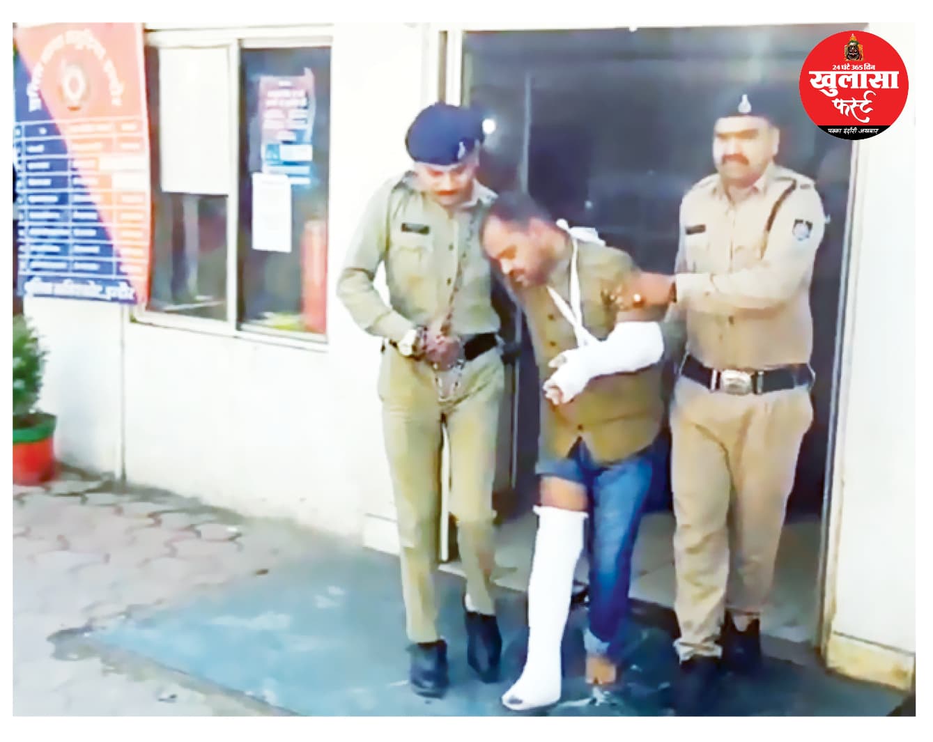 गुलाब बाग गोलीकांड का फरार शूटर हुआ गिरफ्तार