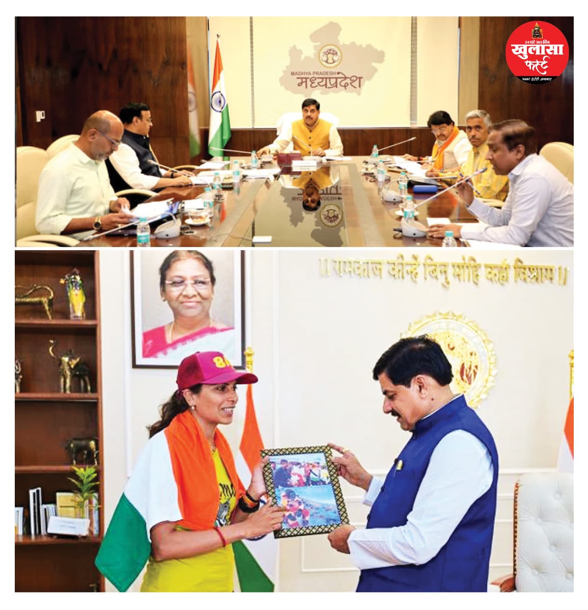 मेट्रो यात्रियों की संख्या बढ़ाने का प्रयास करें, सीएम डॉ. मोहन यादव