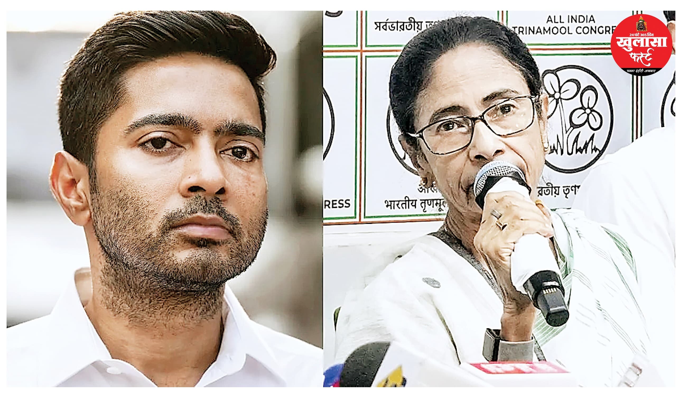 महज एक माह में तृणमूल कांग्रेस के तिनका-तिनका बिखरने के मायने…