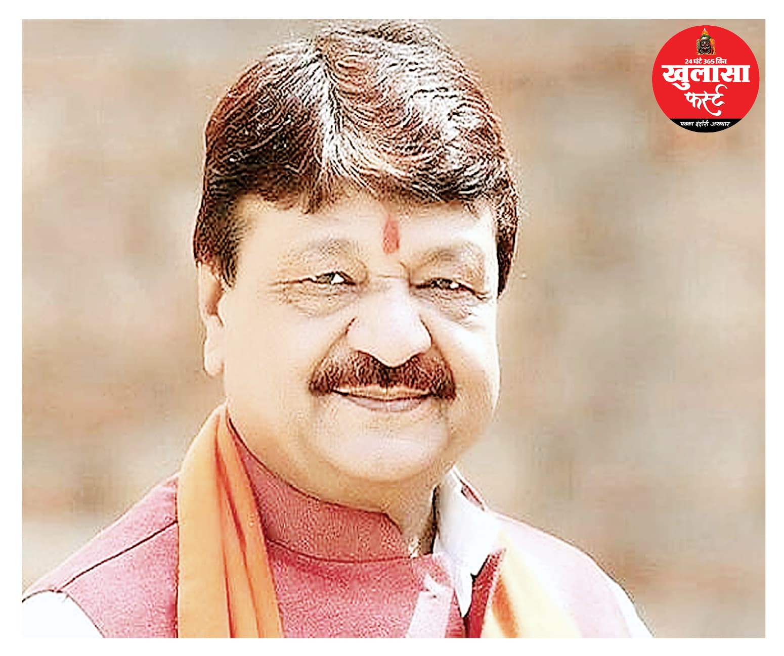 भाजपा के तीसरे प्रत्याशी की जीत की जुगाड़ करेंगे कैलाश विजयवर्गीय