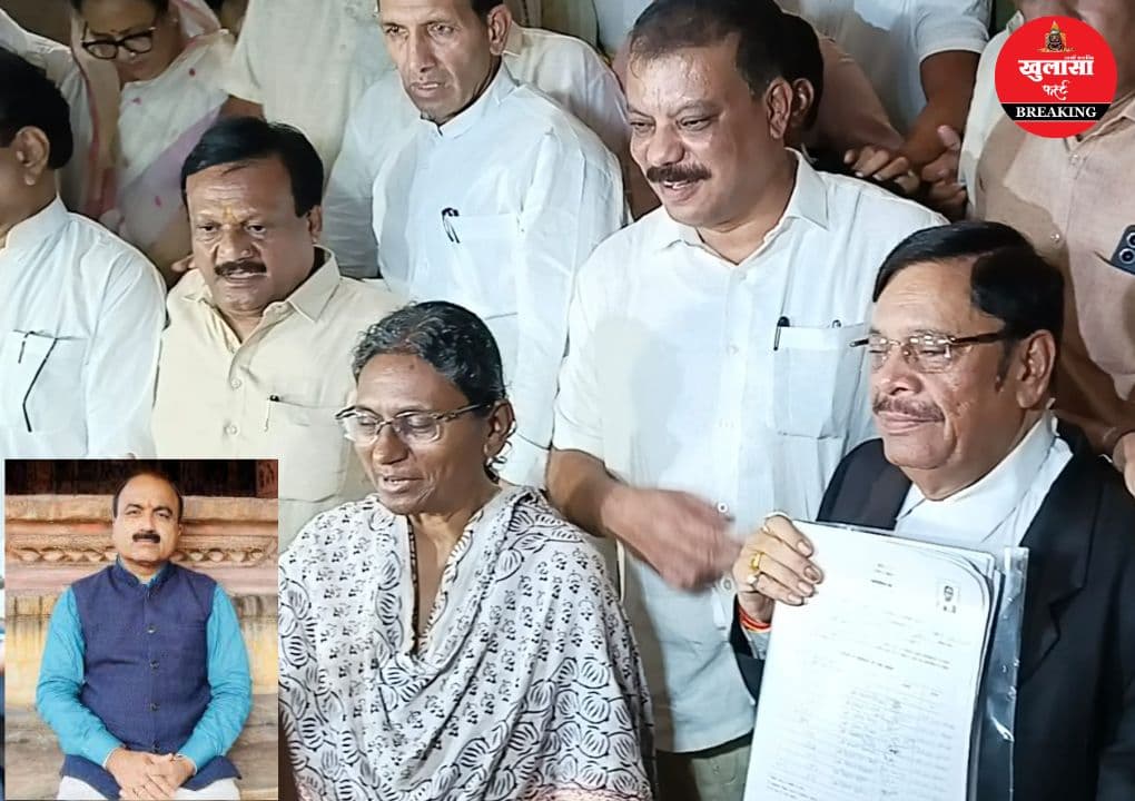 राज्यसभा चुनाव 2026, कांग्रेस उम्मीदवार ने जमा किया नामांकन